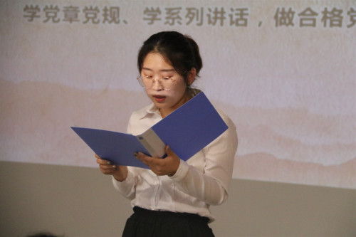 <a href='/2019/0606/c4532a295684/page.htm' target='_blank' title='美术学院举行2019年上半年党员发展对象公开答辩会'>美术学院举行2019年上半年党员发展对象公开答辩会</a>